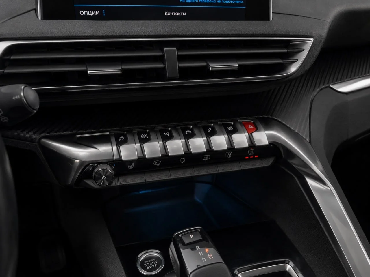 Peugeot 3008 II, 2020 - миниатюра 12