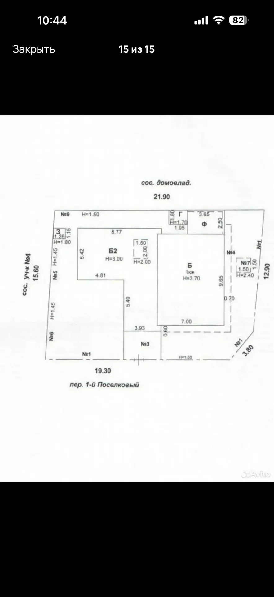 дом 99 кв м на 6 сотках - миниатюра 16