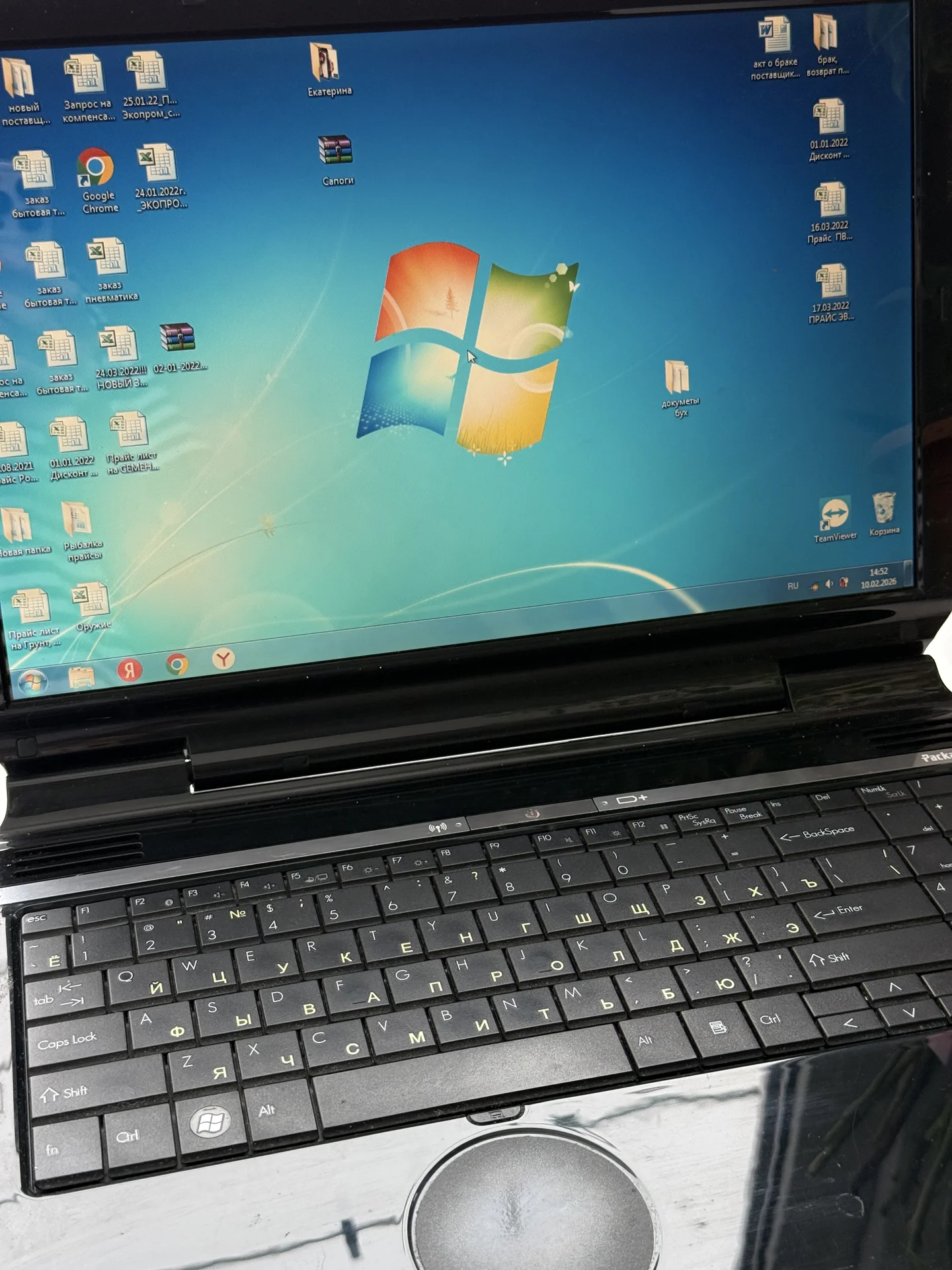 Ноутбук Packard Bell Easy Note MT85-T-001 RU