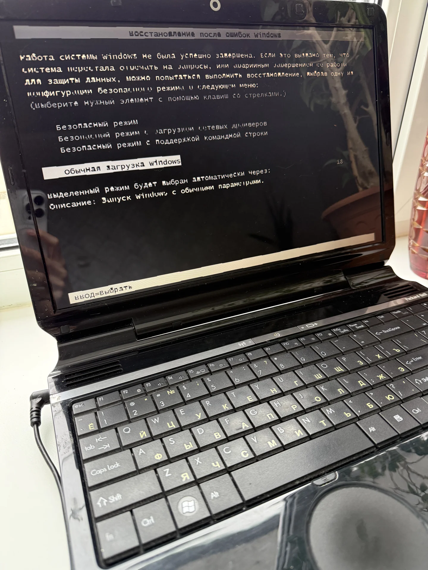 Ноутбук Packard Bell Easy Note MT85-T-001 RU - миниатюра 2