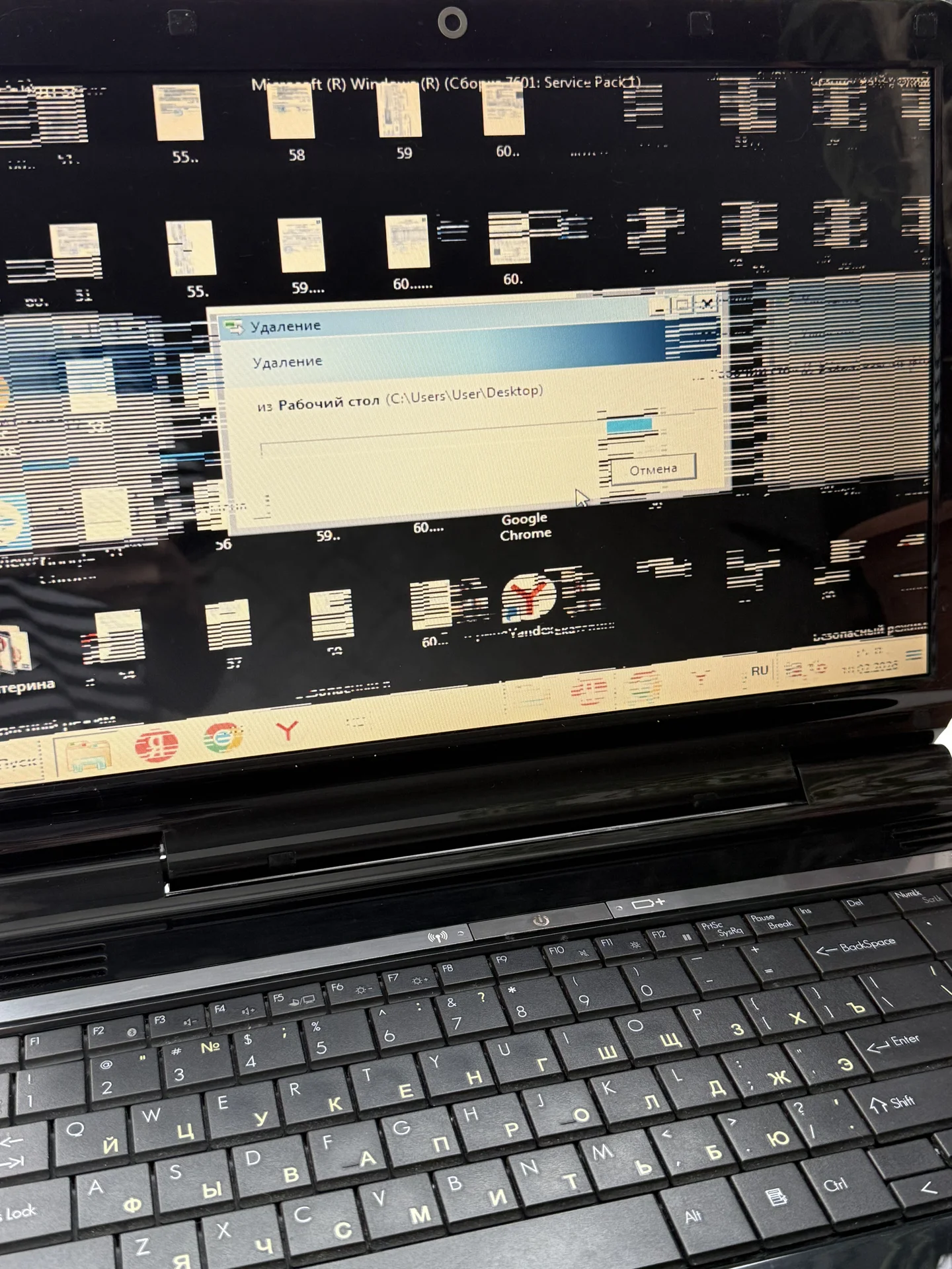 Ноутбук Packard Bell Easy Note MT85-T-001 RU - миниатюра 3