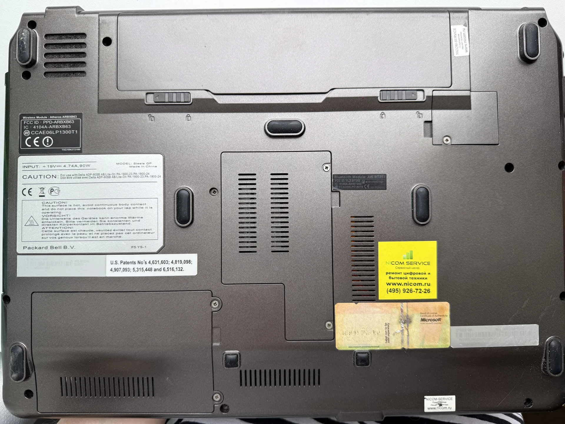 Ноутбук Packard Bell Easy Note MT85-T-001 RU - миниатюра 7