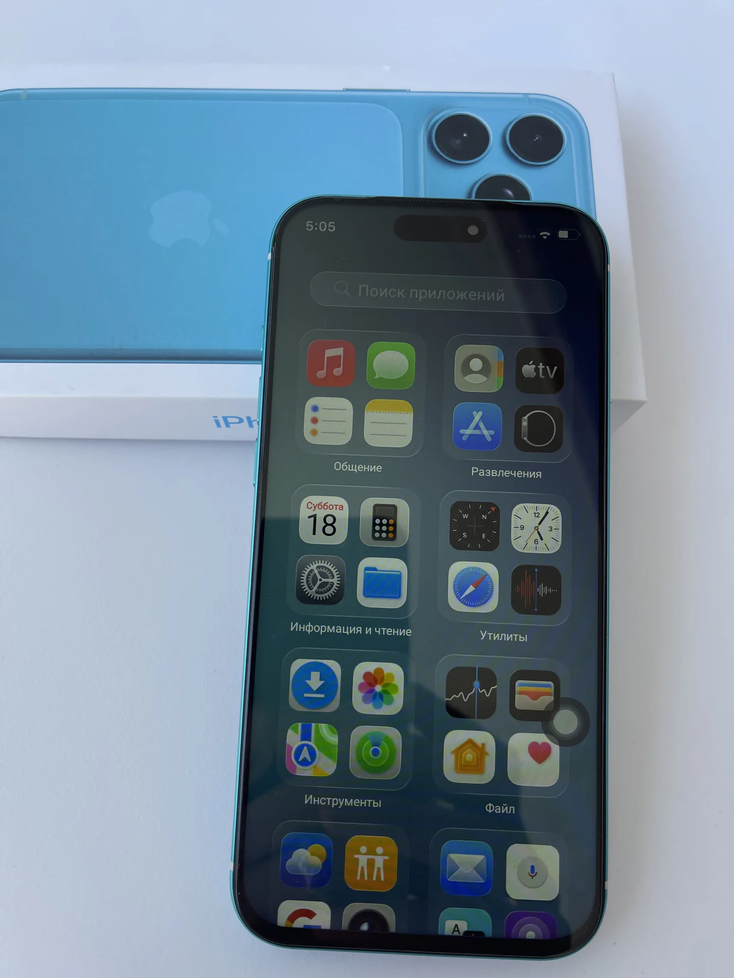 Iphone 17 pro max - миниатюра 6