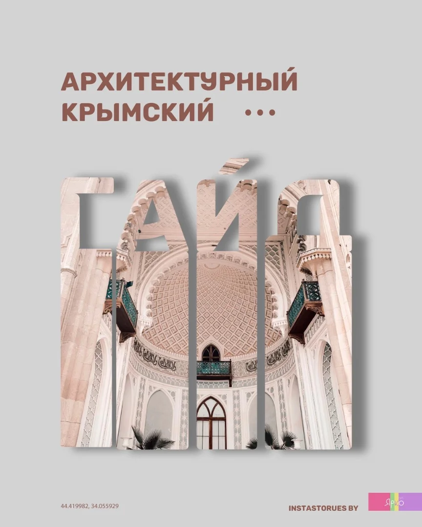 Иллюстрация, векторная графика - миниатюра 12