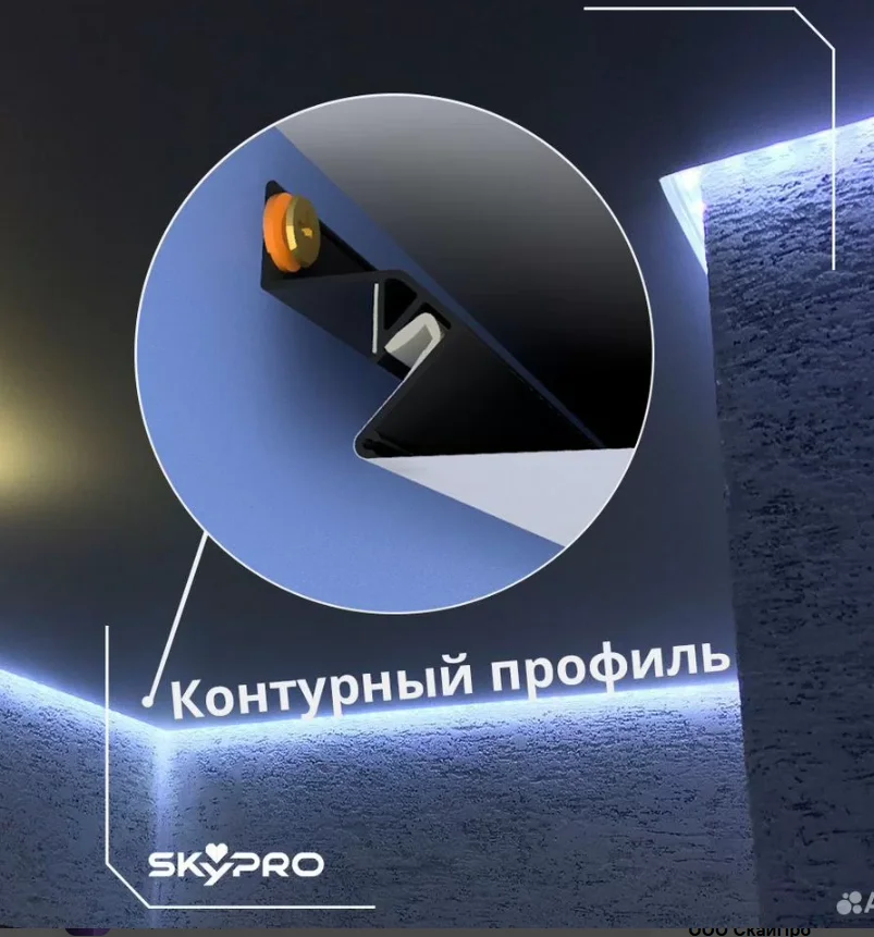 Натяжные Потолки 199р/м2 - миниатюра 3