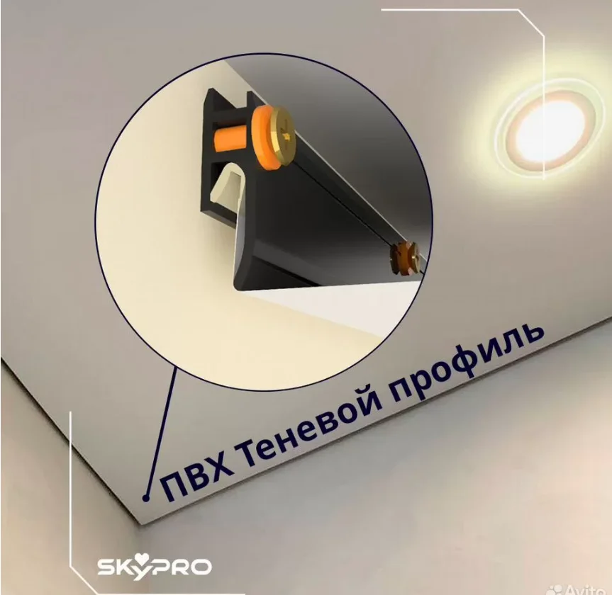 Натяжные Потолки 199р/м2 - миниатюра 4