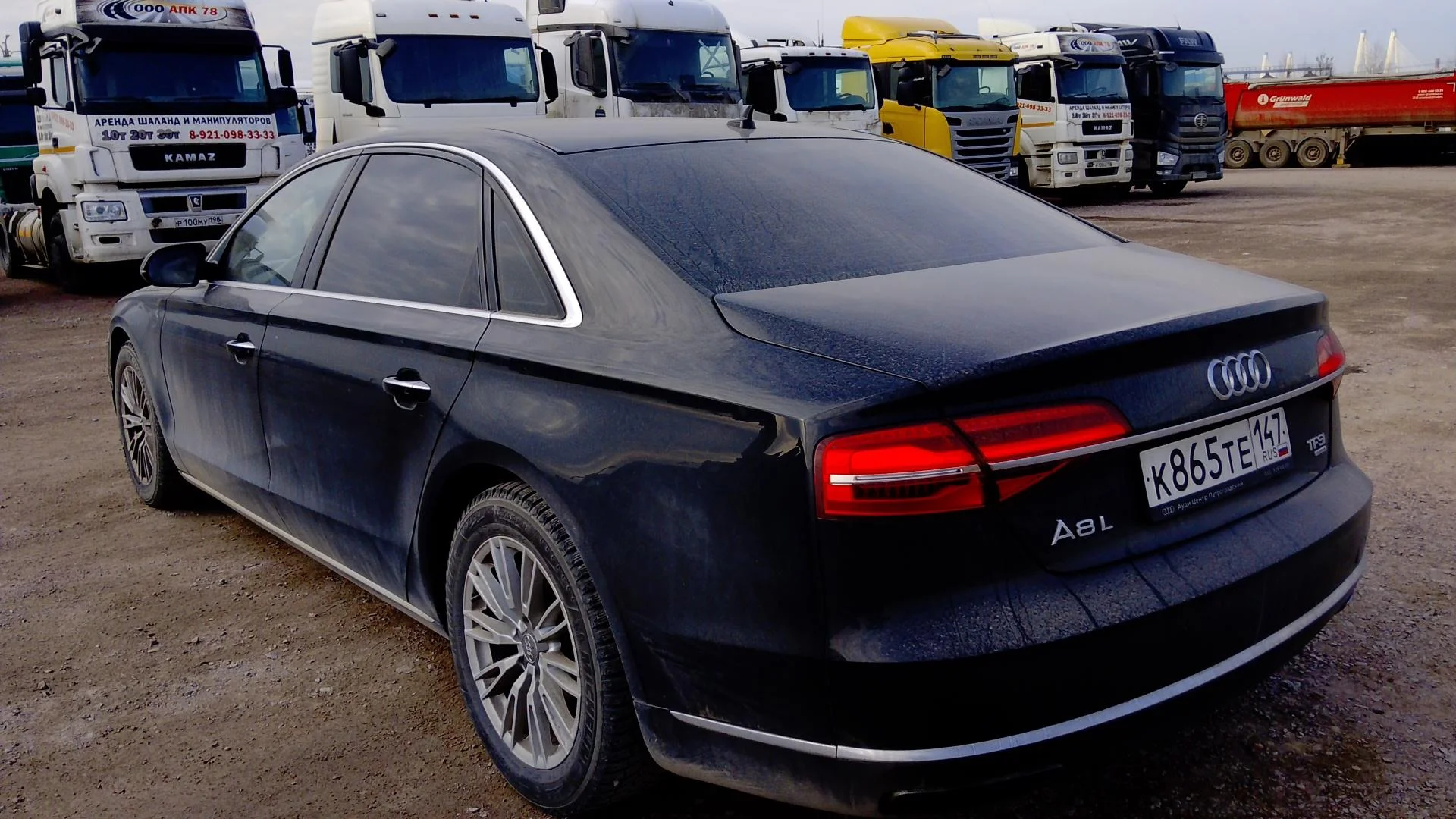 Audi A8 L 2015 3.0 л, 310 л.с., автомат, полный привод - миниатюра 4