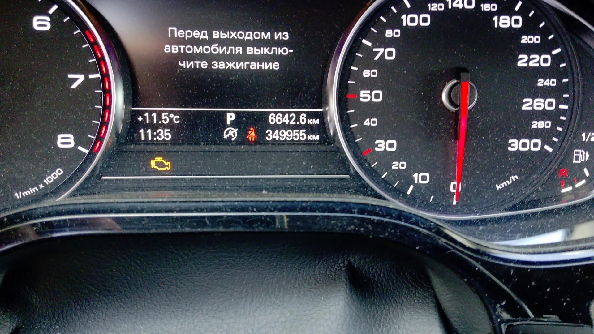 Audi A8 L 2015 3.0 л, 310 л.с., автомат, полный привод - миниатюра 7