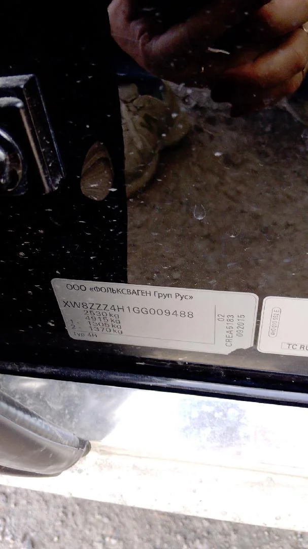 Audi A8 L 2015 3.0 л, 310 л.с., автомат, полный привод - миниатюра 9