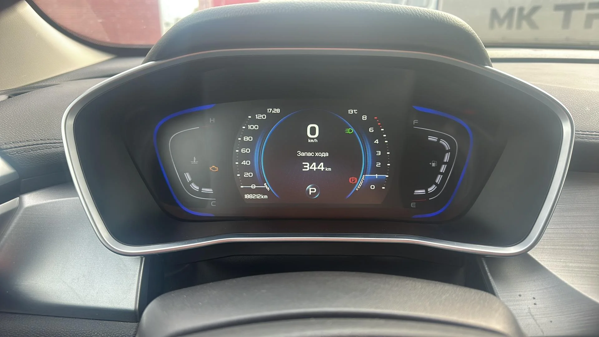 Geely Coolray 2023 1.5 л, 147 л.с., автомат, бензин - миниатюра 5