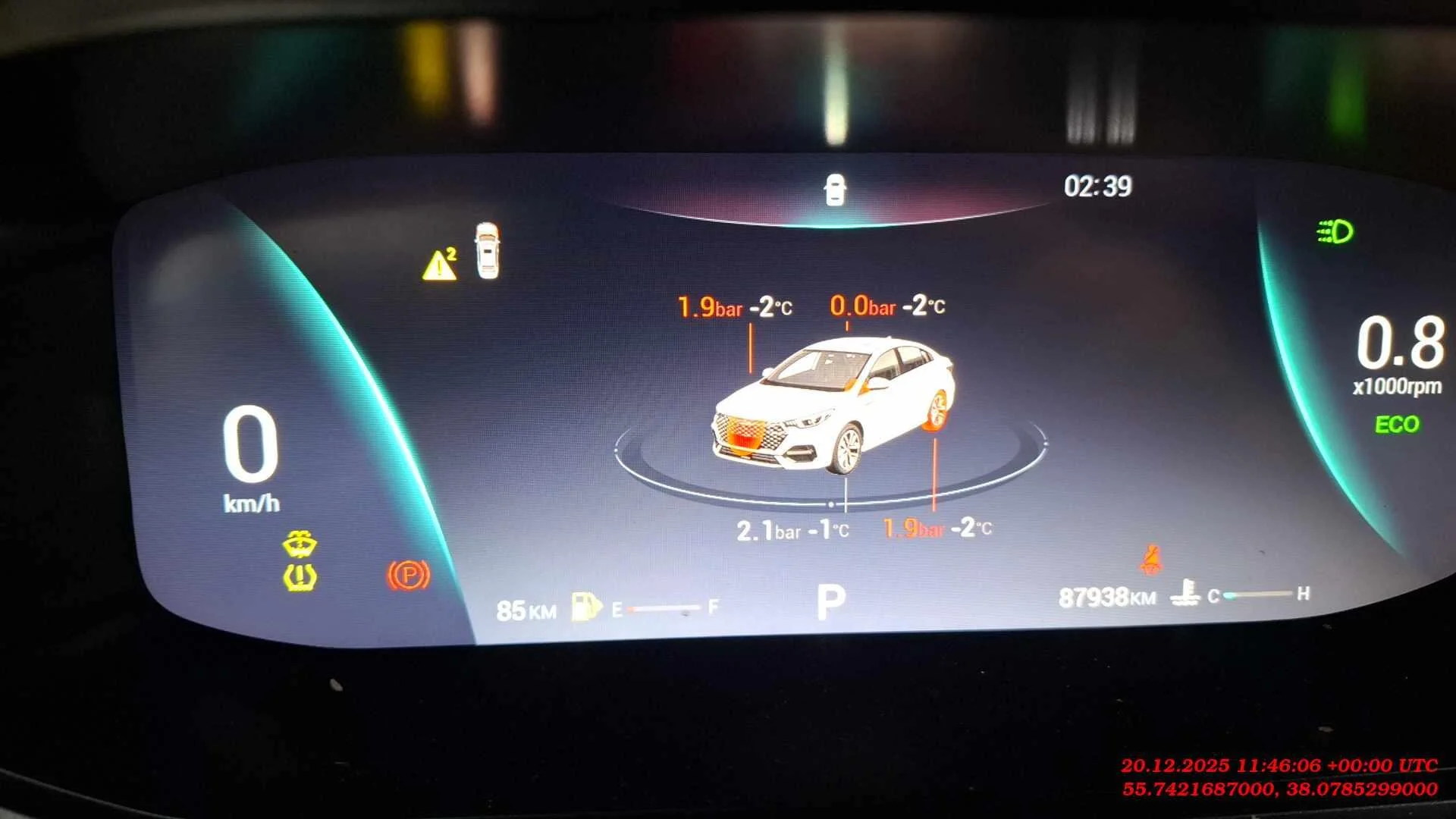 OMODA S5, 2023, 87 938 км, 1.5 - миниатюра 6