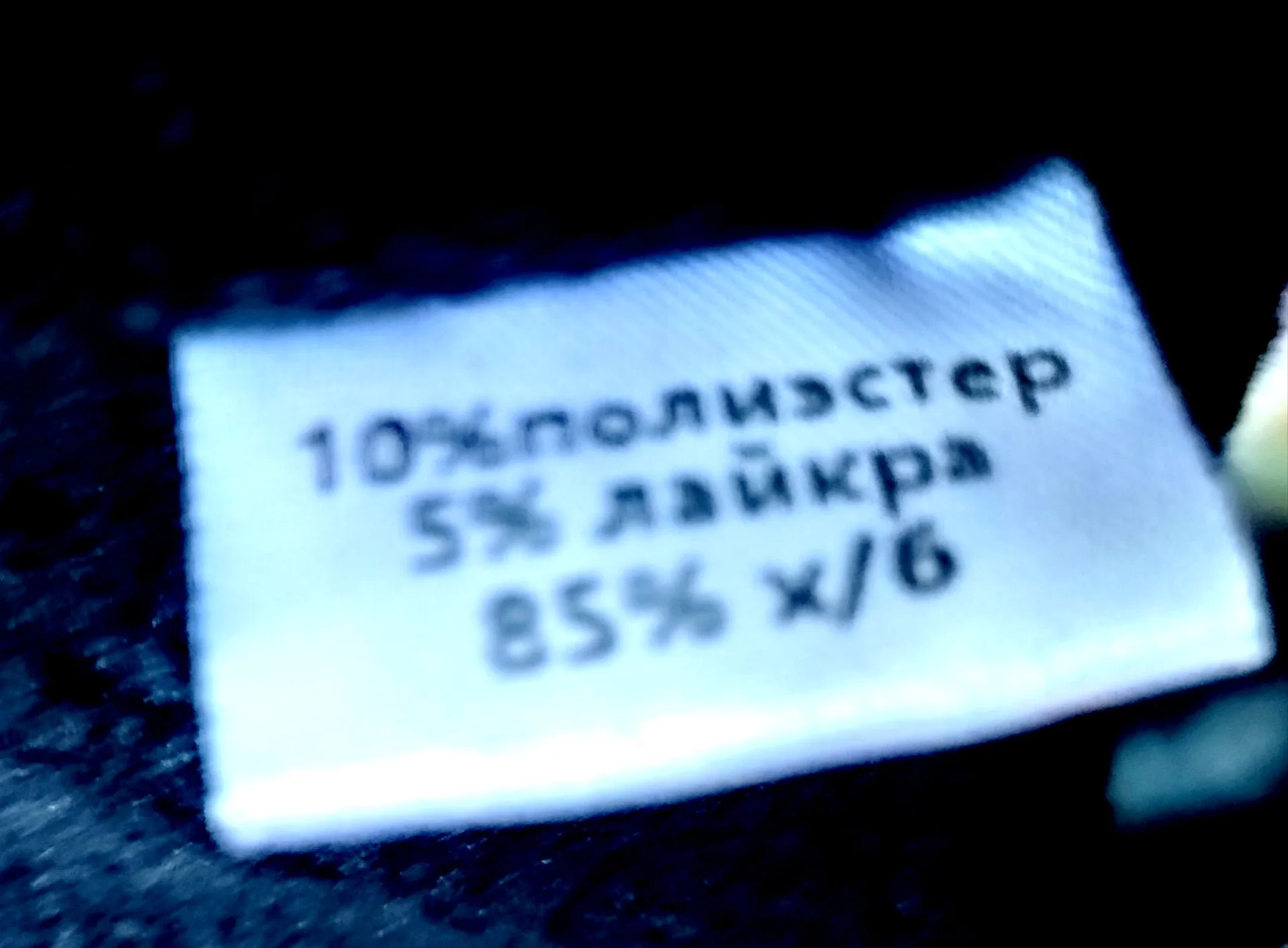 Шапка, кепка, берет - миниатюра 4