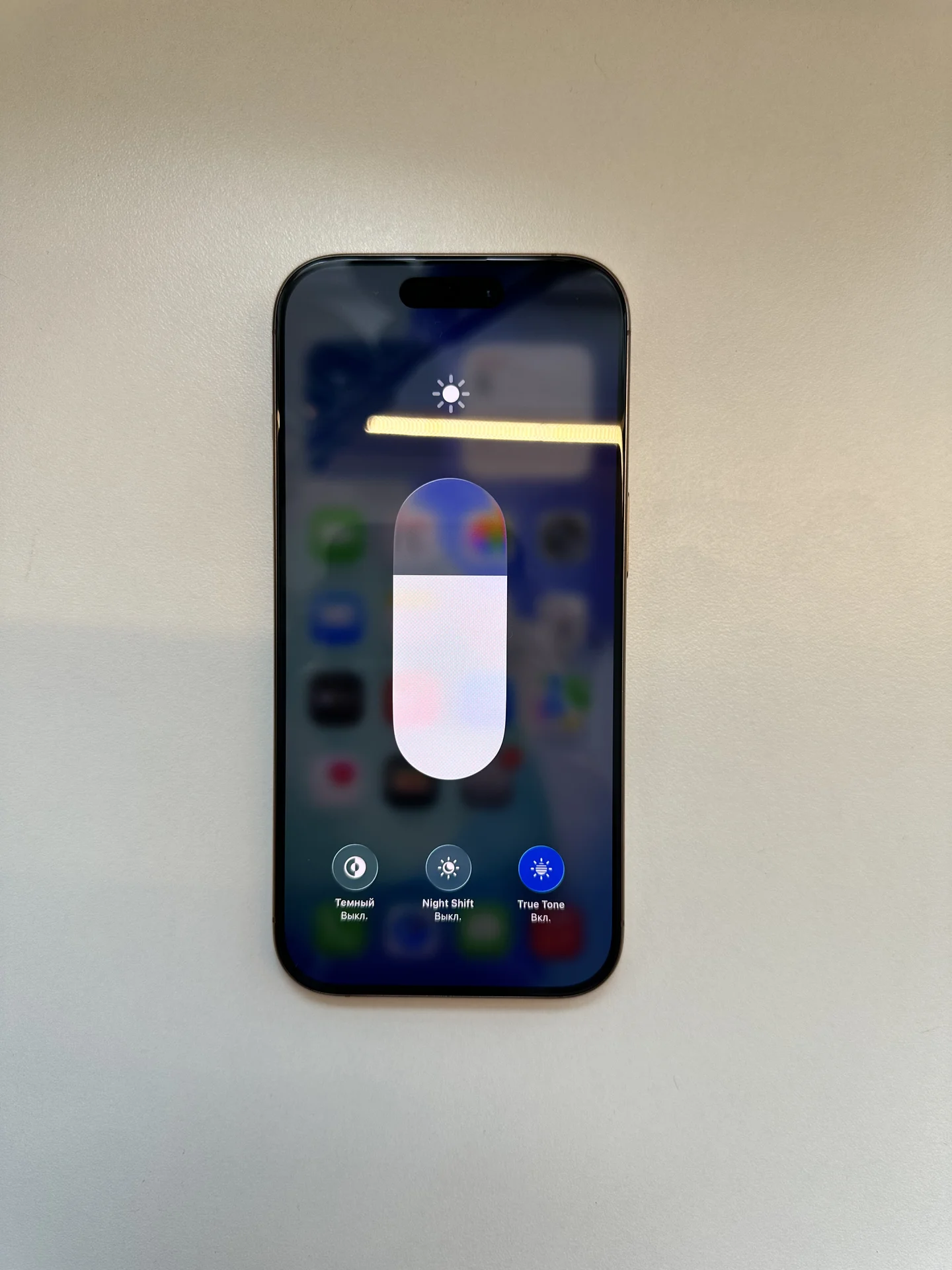 iPhone 16 Pro - миниатюра 9