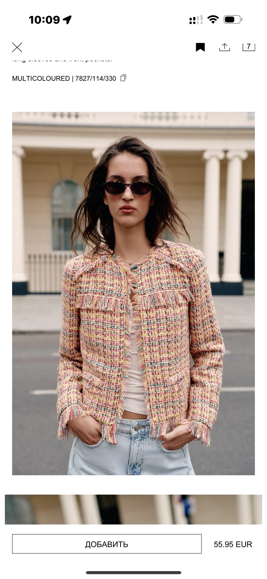 пиджаки zara на заказ - миниатюра 2