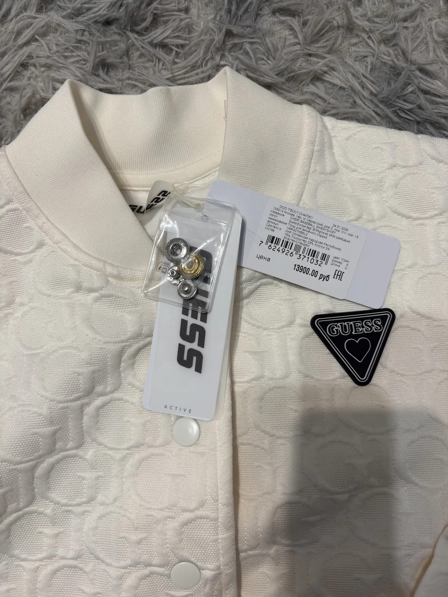 НОВЫЙ кардиган GUESS - миниатюра 3