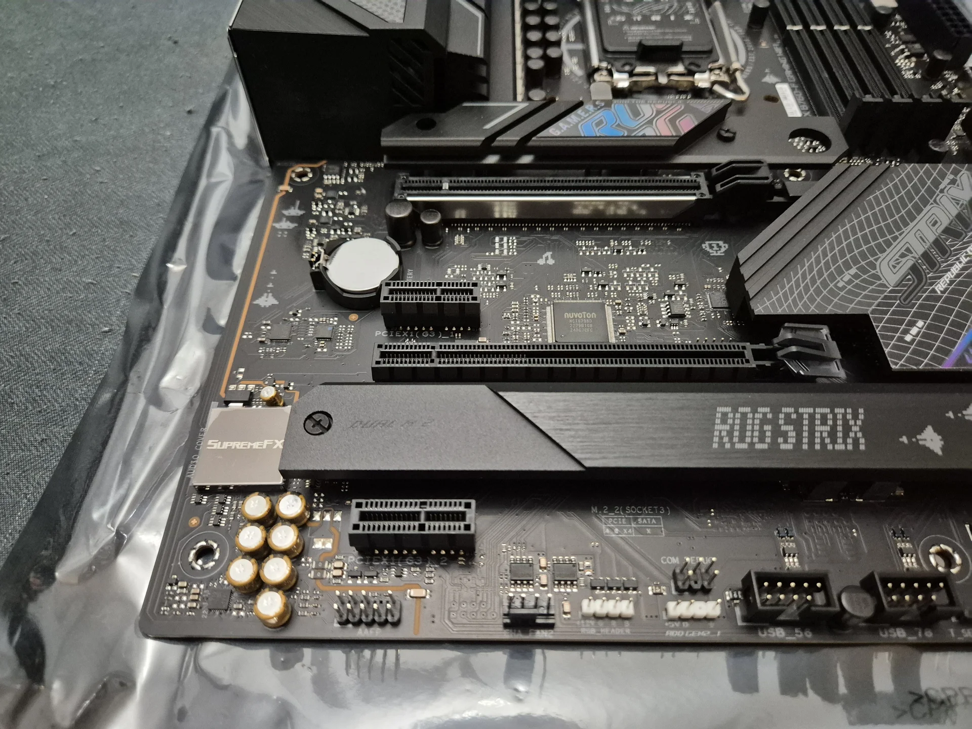 Asus ROG strix b760 f gaming wifi - миниатюра 8