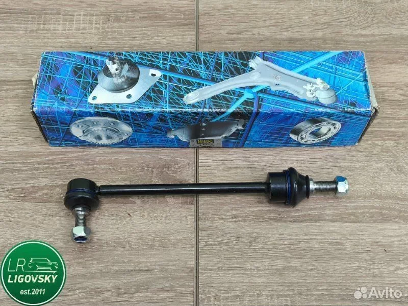 Стойка стабилизатора Land Rover Discovery 2 L318 - изображение 1