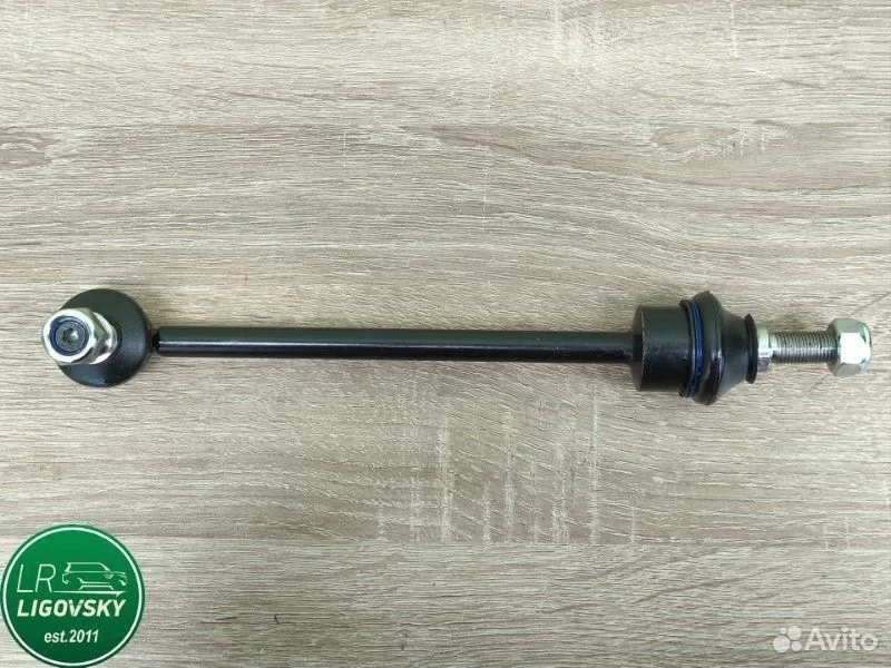Стойка стабилизатора Land Rover Discovery 2 L318 - миниатюра 2