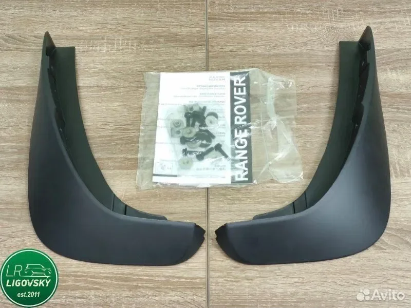 Брызговики (комплект). передние Land Rover Range - изображение 1