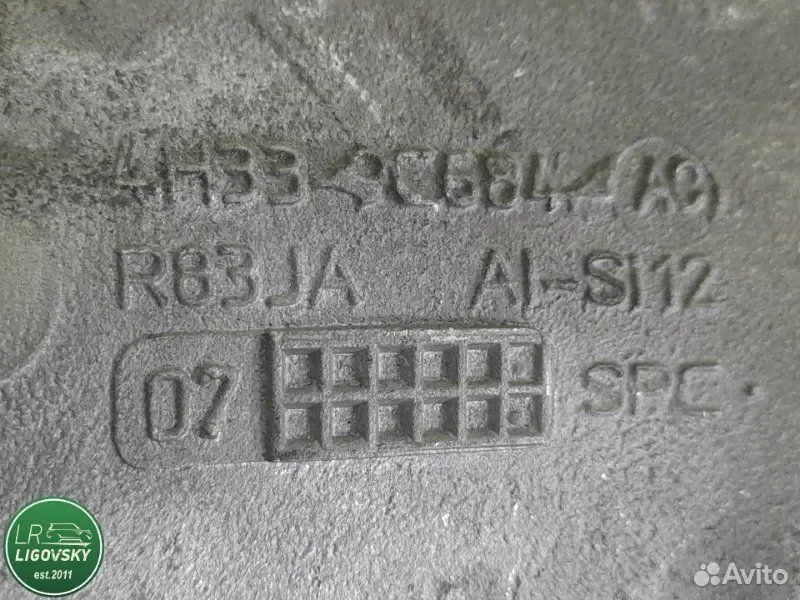 Воздуховод Land Rover Range Rover L322 428PS - миниатюра 2