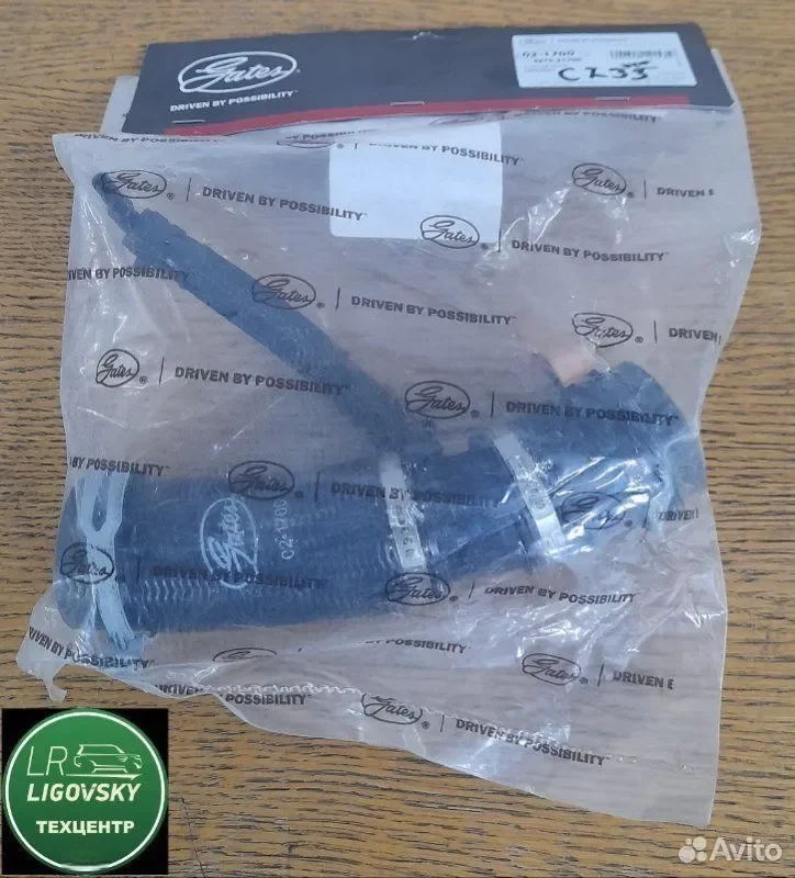 Шланг от термостата к помпе Land Rover range rover