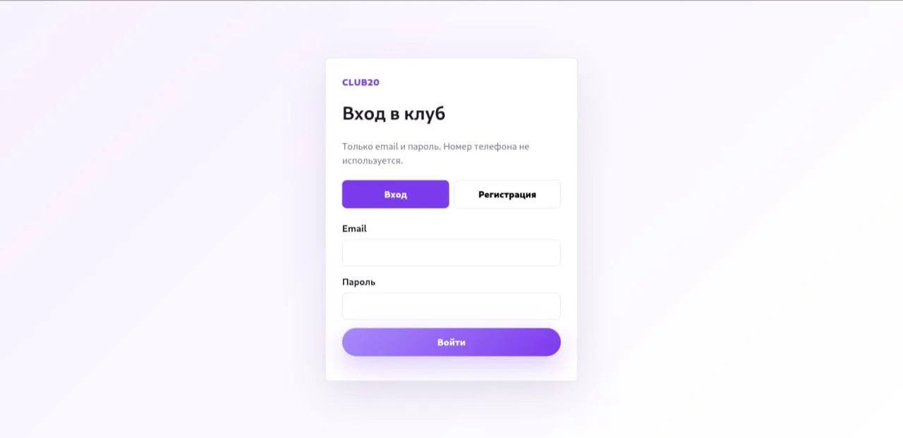 Разработка сайтов под ключ - миниатюра 3