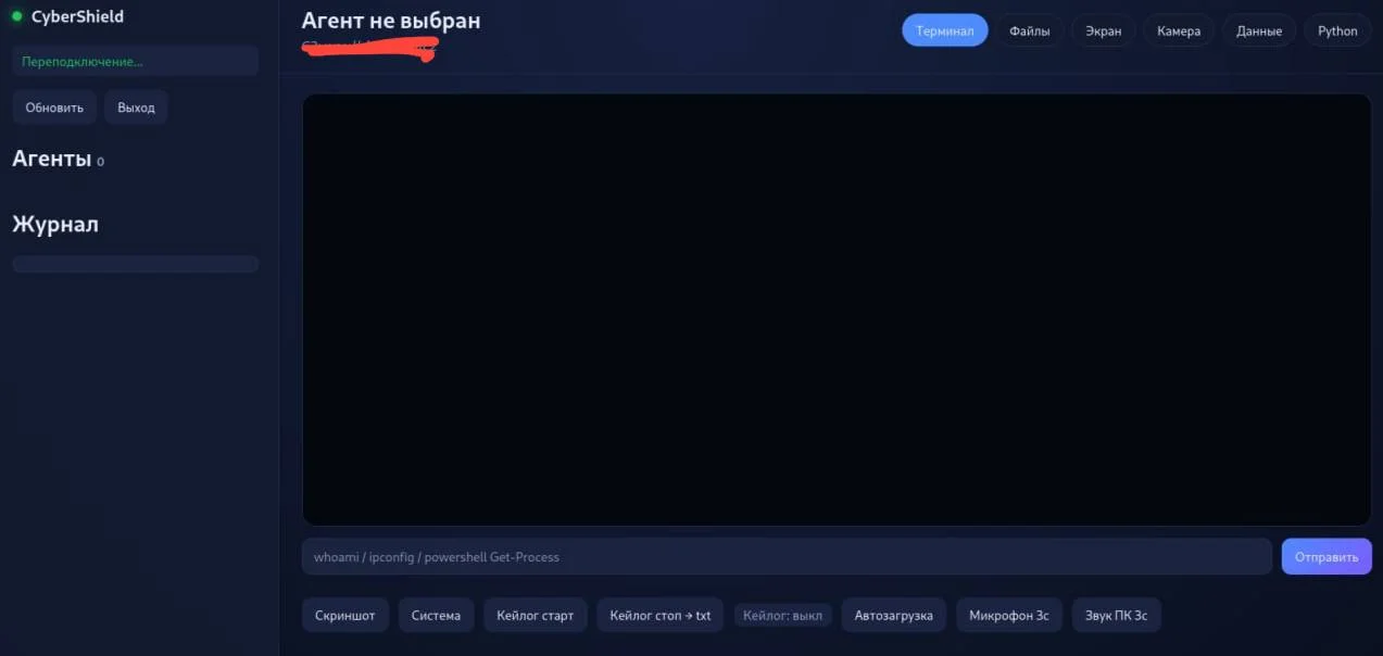 Разработка сайтов под ключ - миниатюра 15