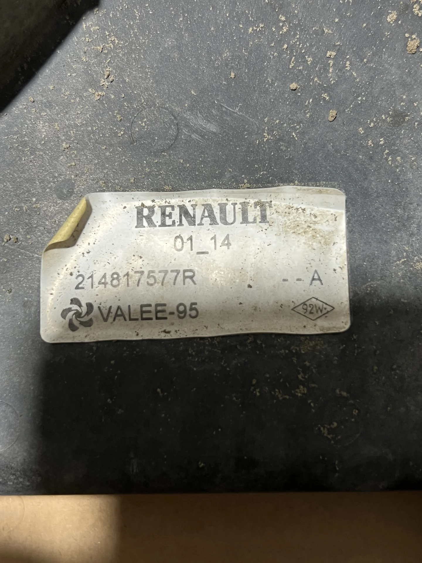 Вентилятор охлаждения renault duster - миниатюра 8