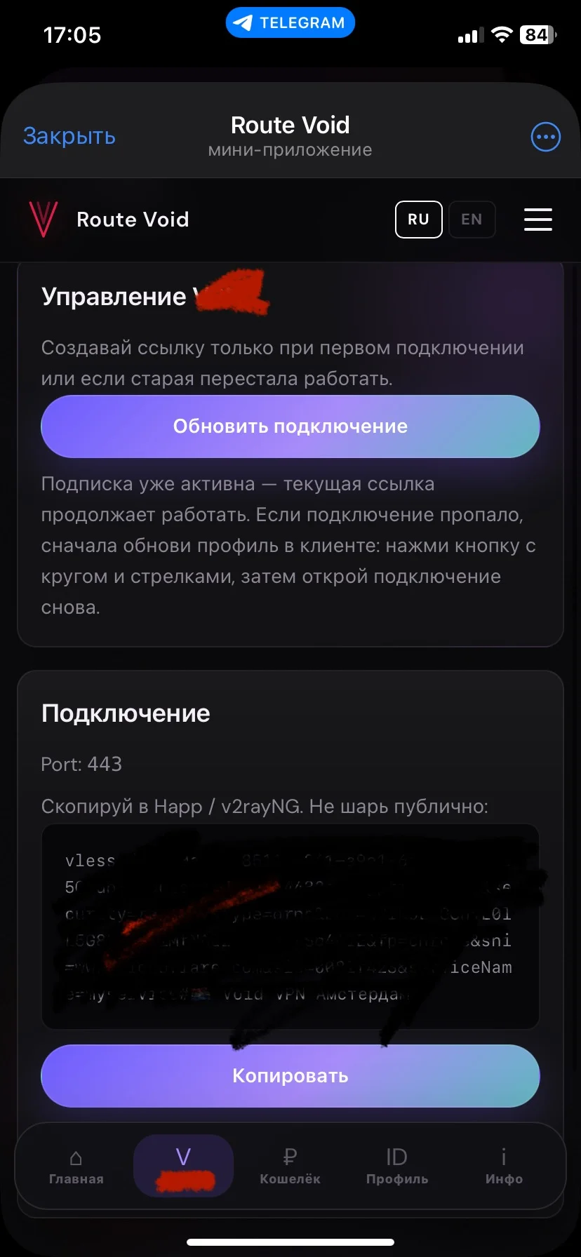 Разработка сайтов и обслуживание сайтов под ключ - миниатюра 3