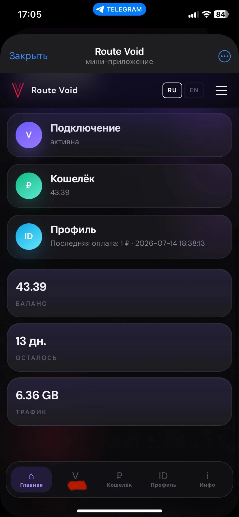 Разработка сайтов и обслуживание сайтов под ключ - миниатюра 5