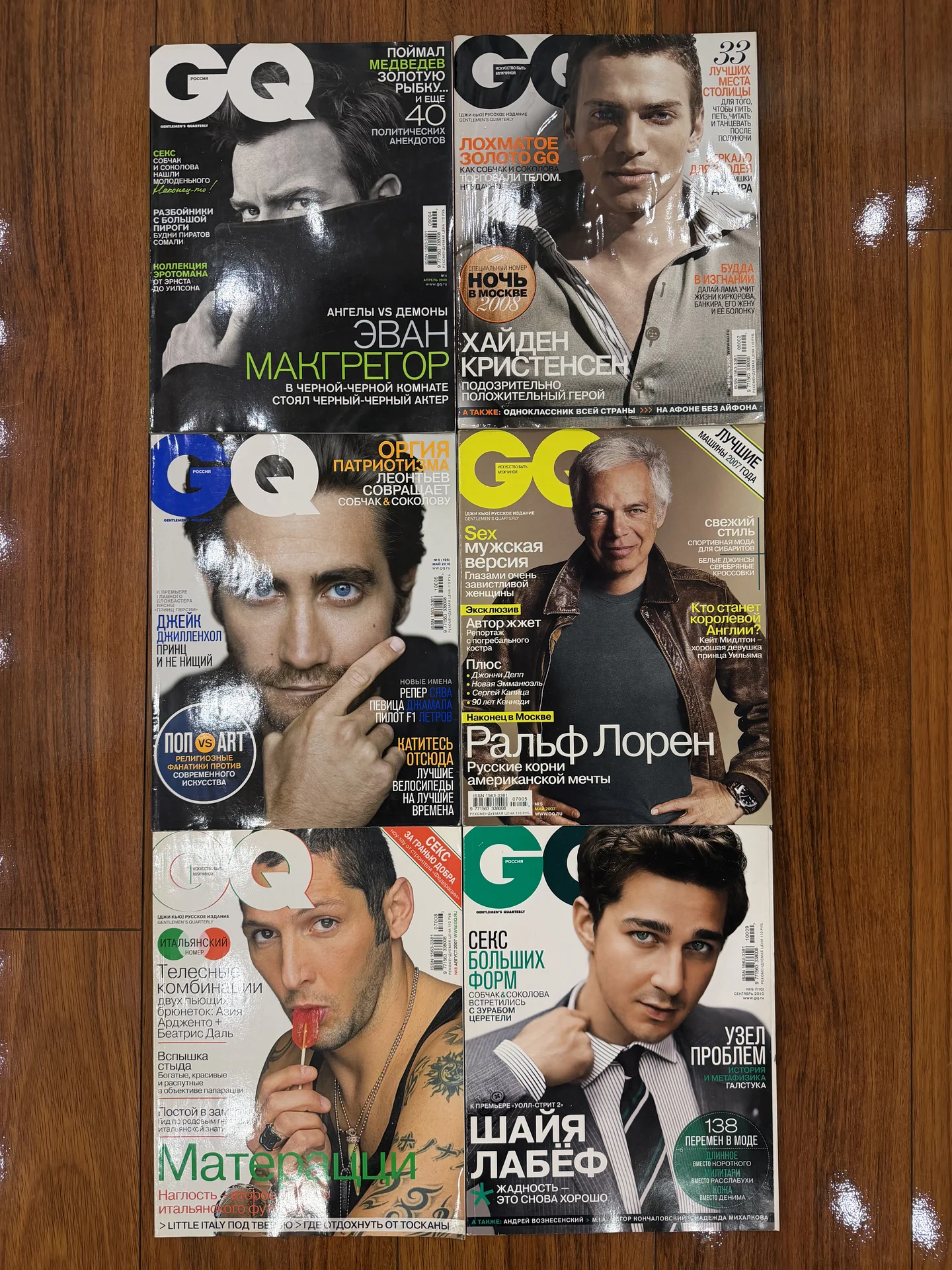 Журналы GQ коллекционные номера - миниатюра 3