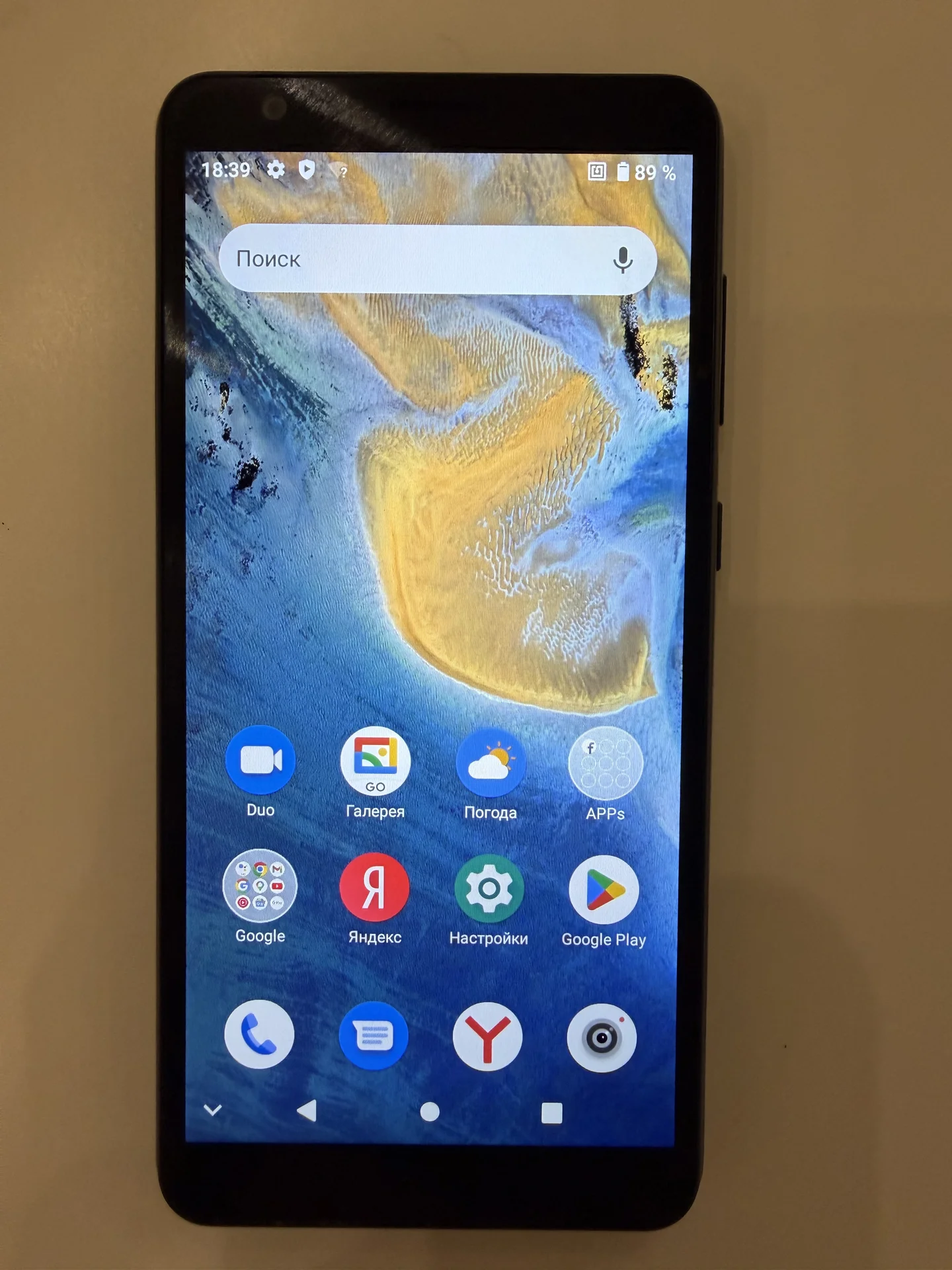 Мобильный телефон ZTE Blade A31 - изображение 1