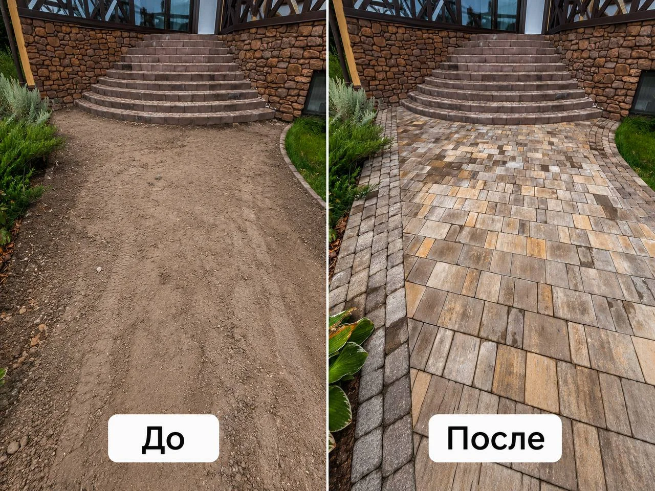 Укладка тротуарной плитки (брусчатки) под ключ - миниатюра 7