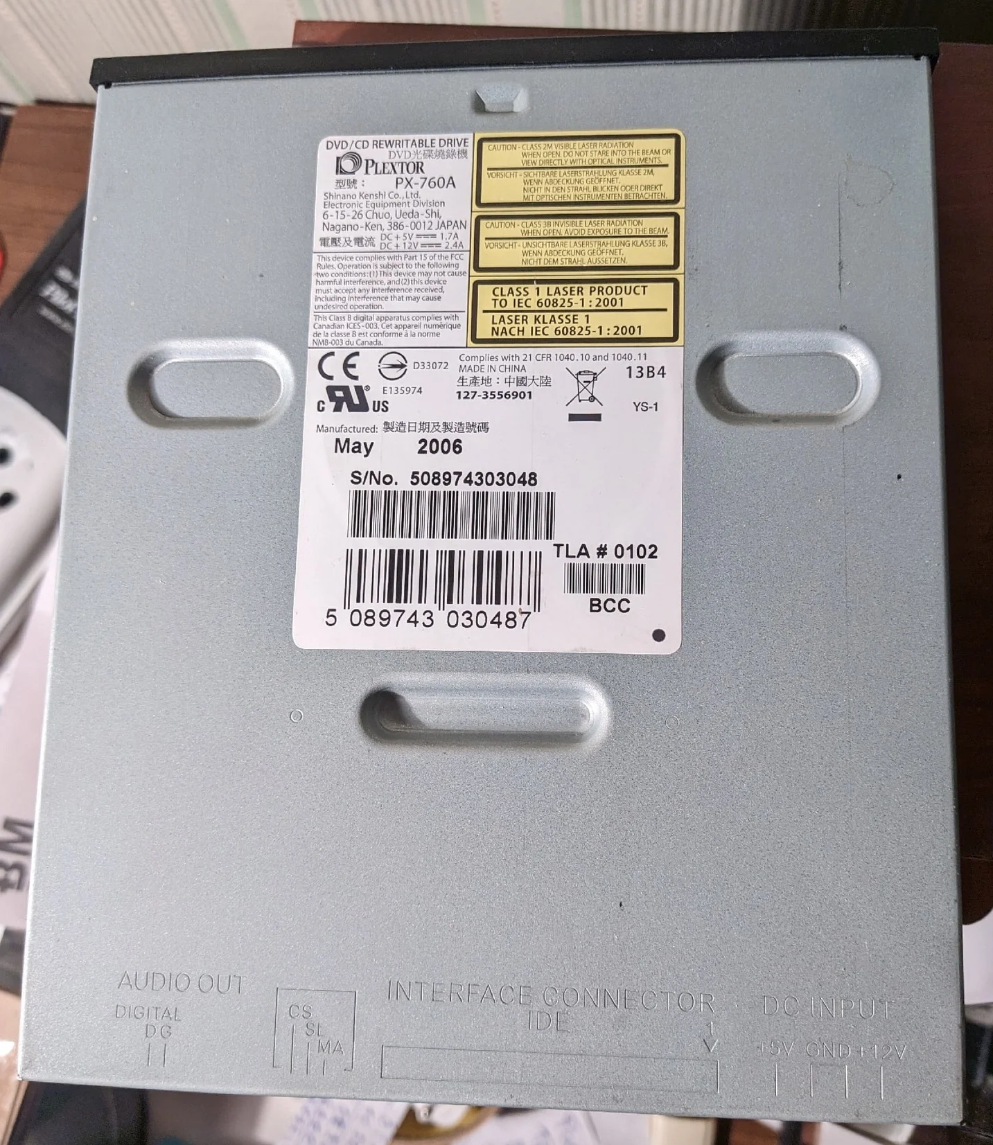 Plextor PX-760A - миниатюра 2