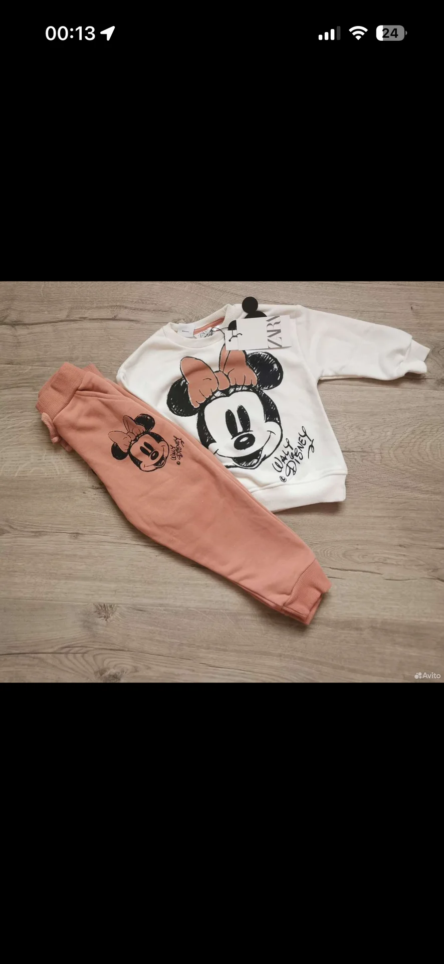 Костюм Zara для девочки - миниатюра 4