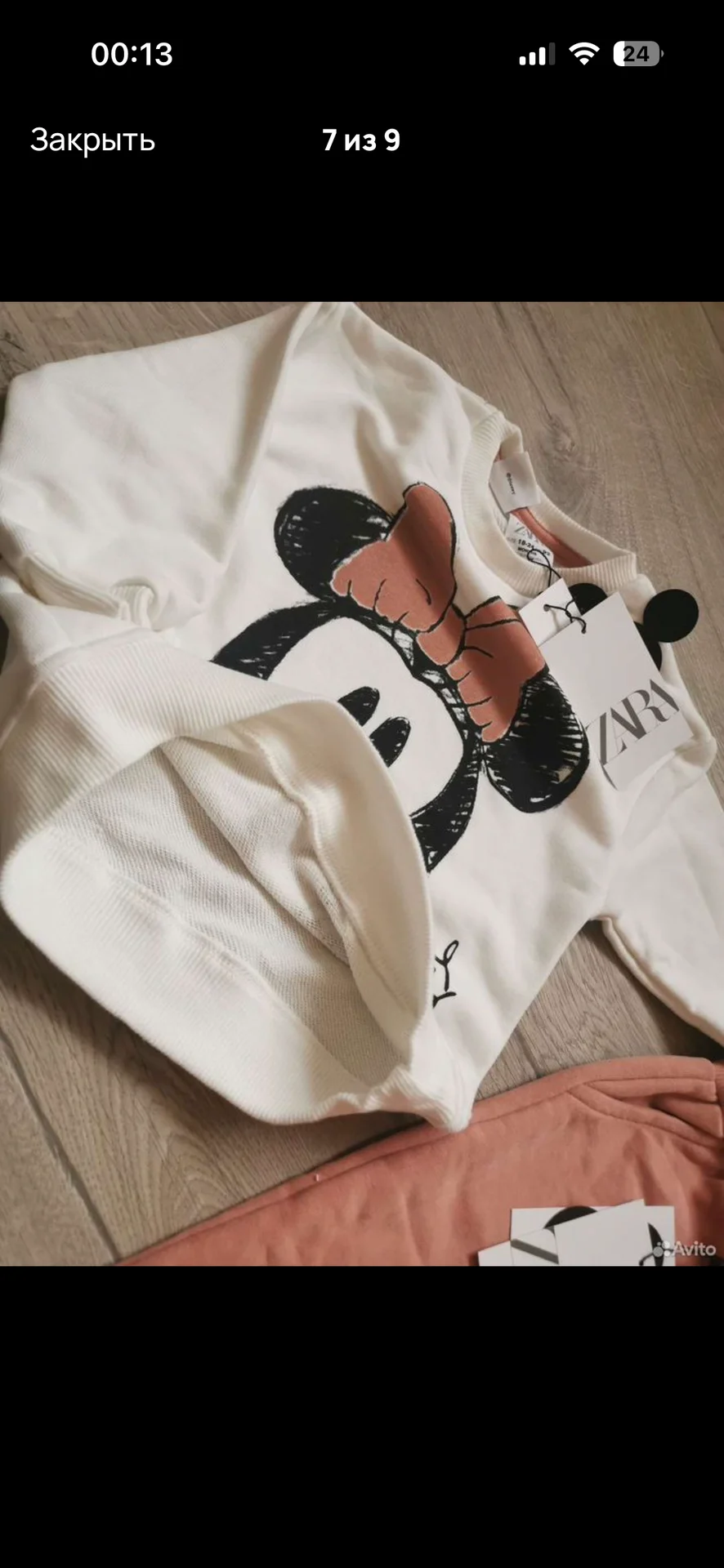 Костюм Zara для девочки - миниатюра 7