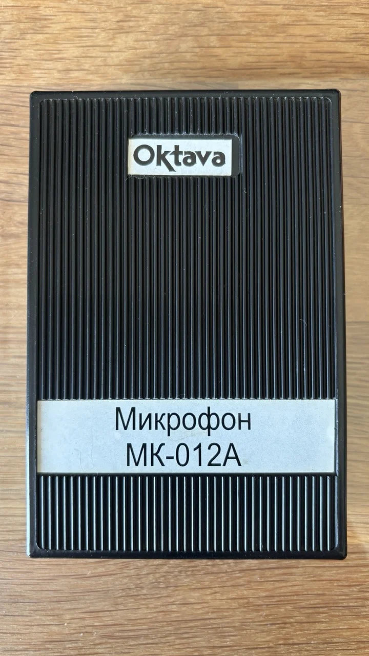 Студийный микрофон Oktava MK-012 - миниатюра 5