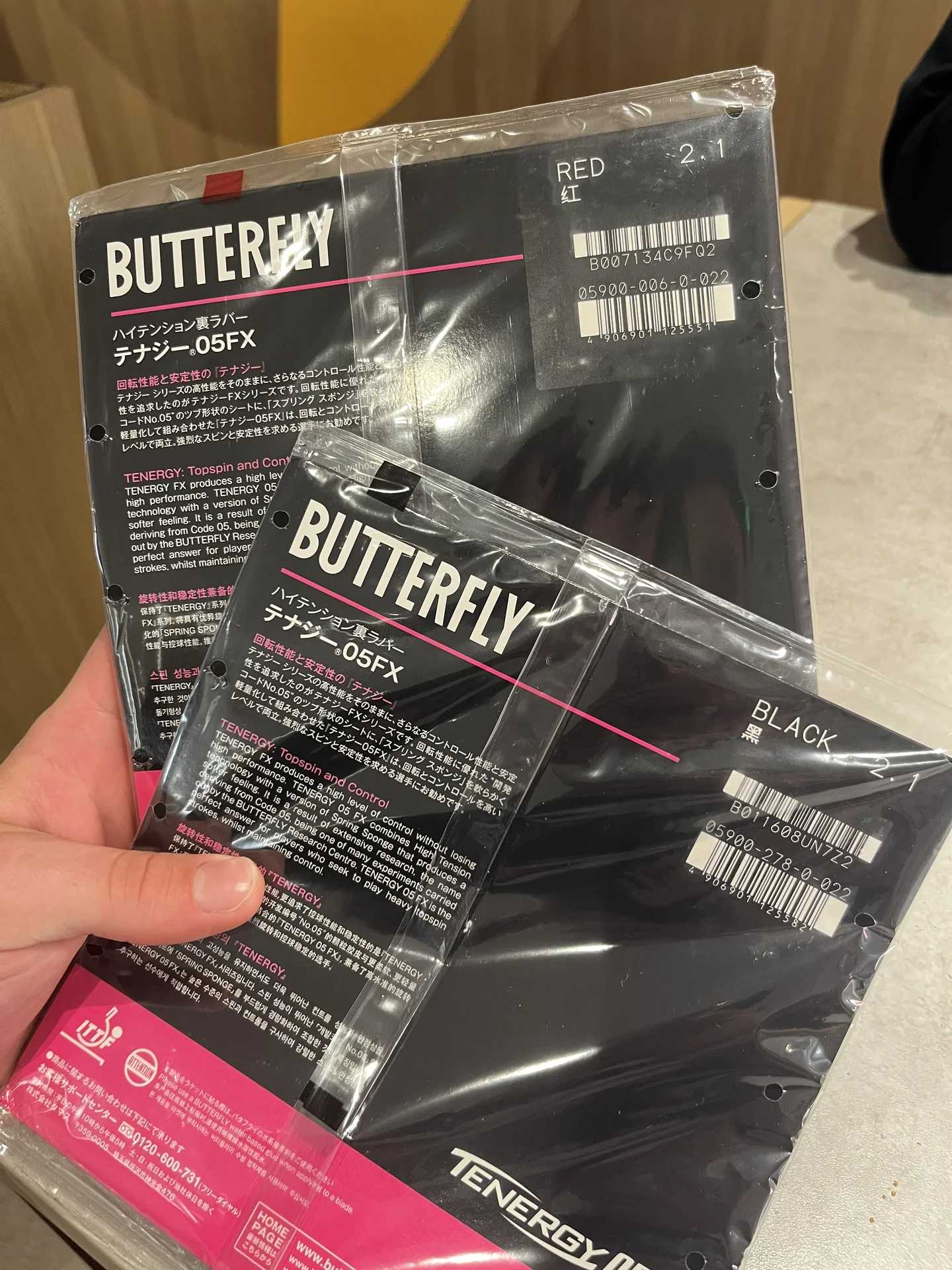 BUTTERFLY TENERGY 05fx накладка для настольного те - миниатюра 2