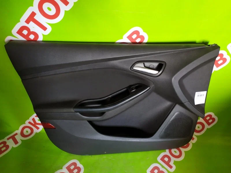 Обшивка двери передней левой Ford Focus 3 - изображение 1