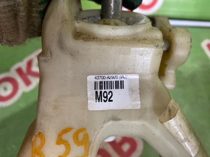 Кулиса КПП Kia Ceed 2 JD 1.4 2014 - миниатюра 3