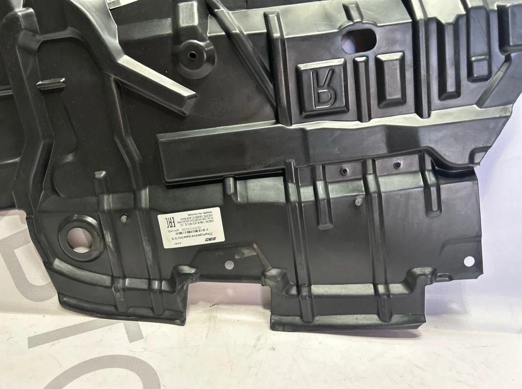 Защита двигателя правая Toyota Camry 55 V55 - миниатюра 2