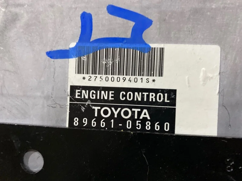 Блок управления двигателем Toyota Avensis 2 T250 - миниатюра 3