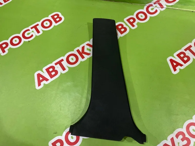 Обшивка стойки Toyota Avensis 2 T250 2003-2008 - изображение 1