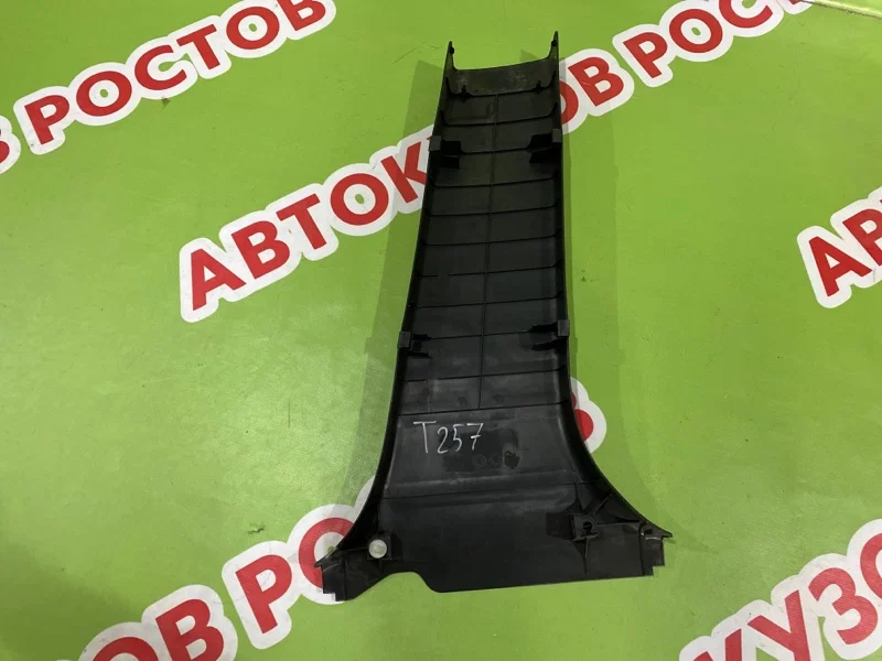 Обшивка стойки Toyota Avensis 2 T250 2003-2008 - миниатюра 2