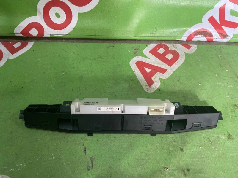 Часы Toyota Camry 40 V40 2.4 2008 - миниатюра 2