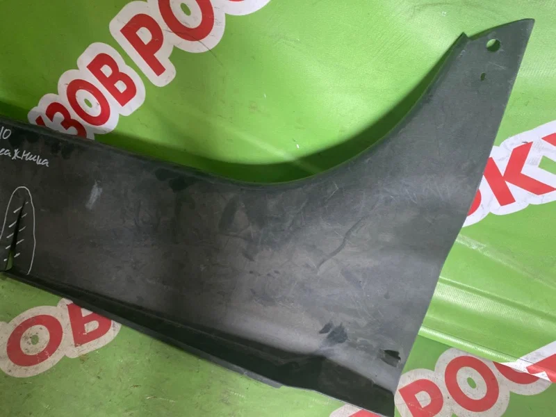Обшивка багажника Toyota Camry 40 V40 2006-2011 - миниатюра 2