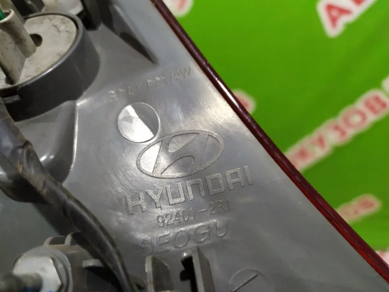 Фонарь задний левый Hyundai I30 1 2007-2012 - миниатюра 7