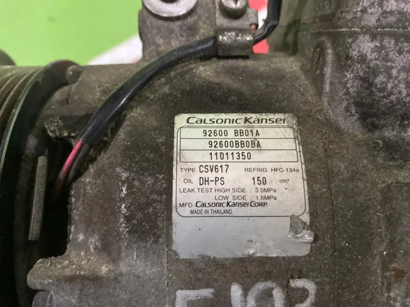Компрессор кондиционера Nissan Qashqai J10 1.6 - миниатюра 6