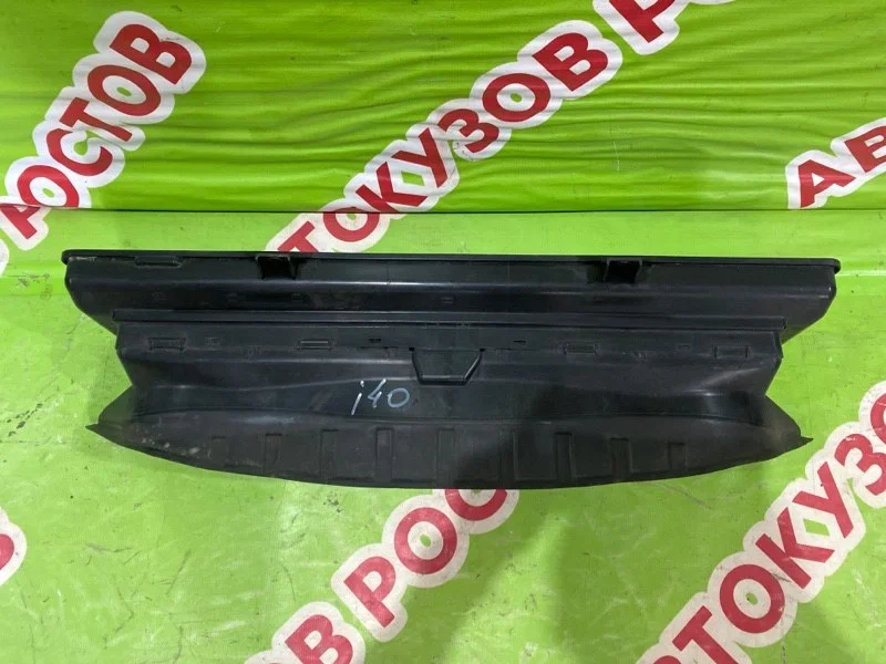 Воздухозаборник Hyundai I40 2011-2017 - миниатюра 2