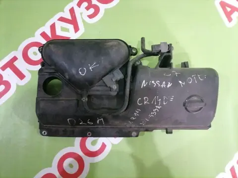 Корпус воздушного фильтра Nissan Note E11